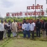 किल्ले धर्मवीरगडावरील छत्रपती शंभुराजांच्या शौर्यस्थळावर महाराणी येसुबाईंची जयंती उत्साहात साजरी