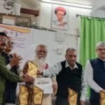 साहित्यरत्न लोकशाहीर आण्णाभाऊ साठे पुरस्काराने सुरेश कंक, मानसी चिटणीस,उत्तम दंडिमे सन्मानित..