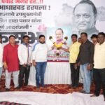 दिवंगत उपमुख्यमंत्री अजितदादा पवार यांना भावपूर्ण आदरांजली, बहुजन विकास आघाडीच्या वतीने चिंचवड येथे शोकसभा संपन्न.